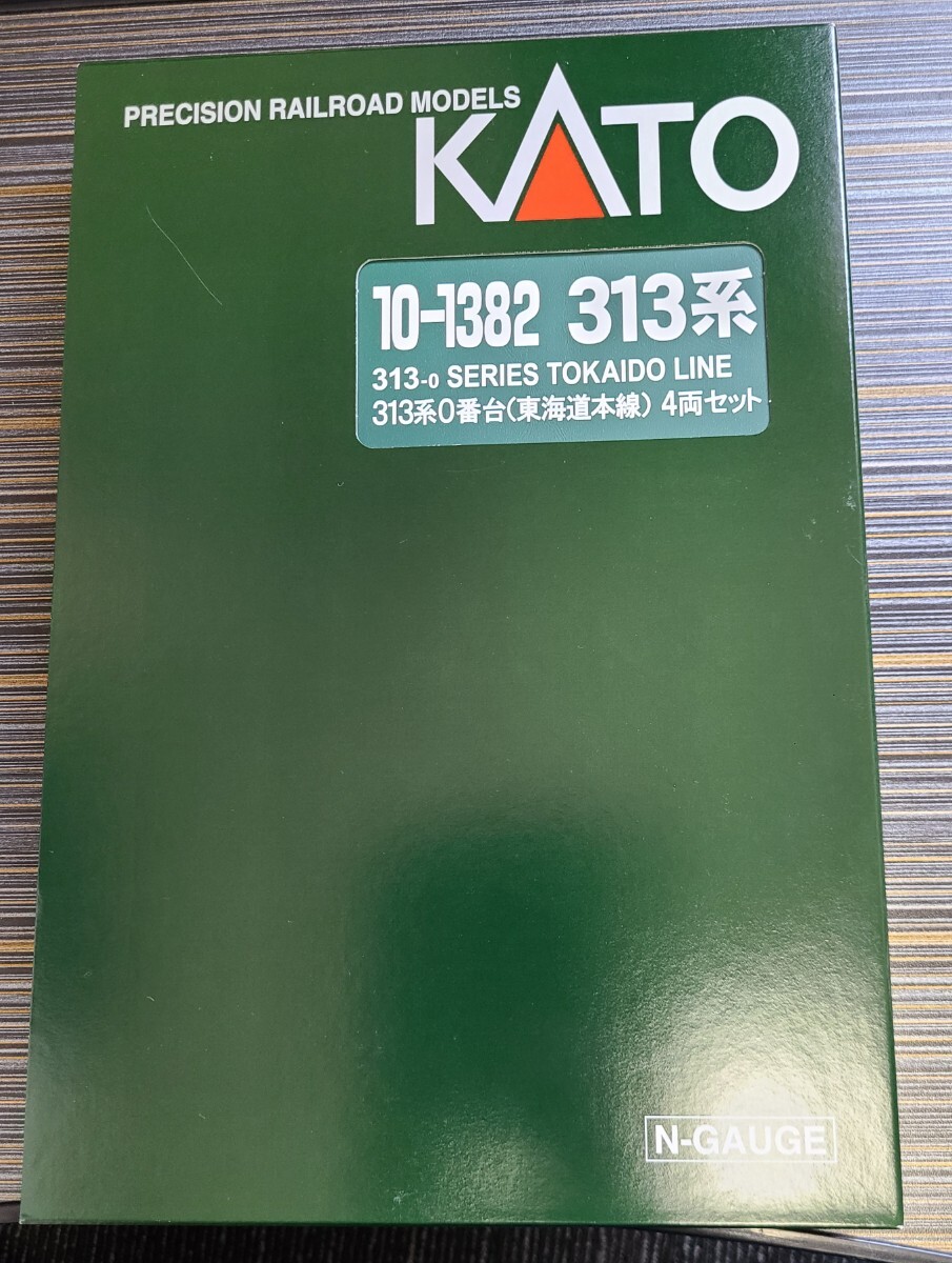 KATO10-1382　313系0番台(東海道本線)４両セット_画像1
