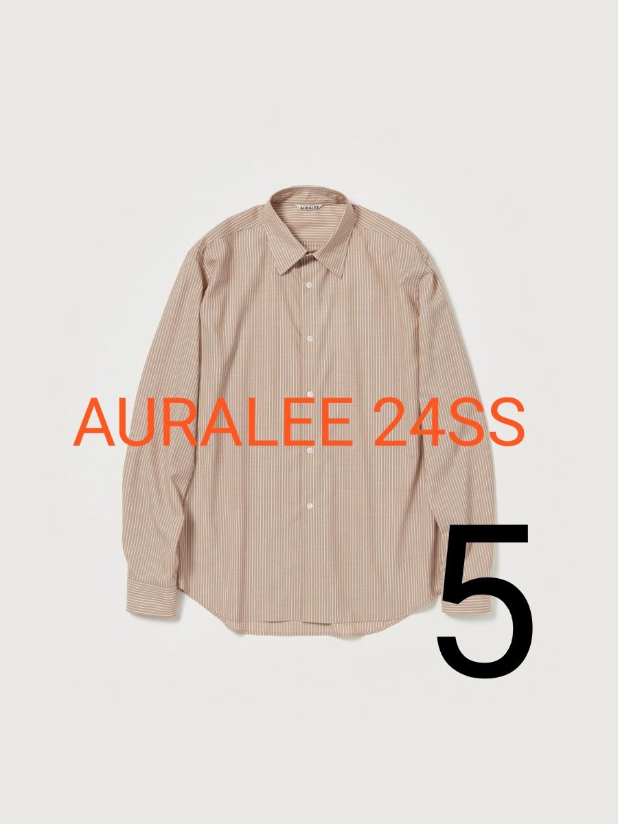 オーラリー AURALEE 24SS ストライプシャツ|Yahoo!フリマ(旧 オーラリー AURALEE 24SS ストライプシャツ|Yahoo!フリマ(旧