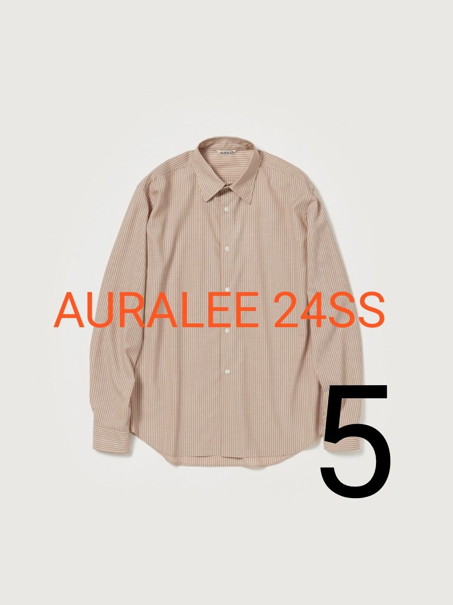 オーラリー AURALEE 24SS ストライプシャツ