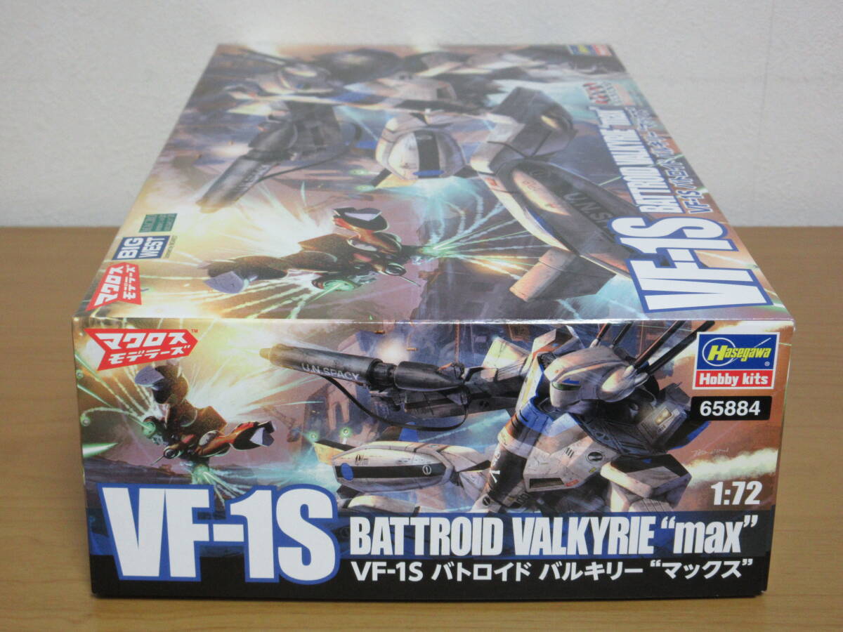 ハセガワ 1/72 VF-1S バトロイド バルキリー マックス機 超時空要塞マクロス 愛・おぼえていますか_画像4