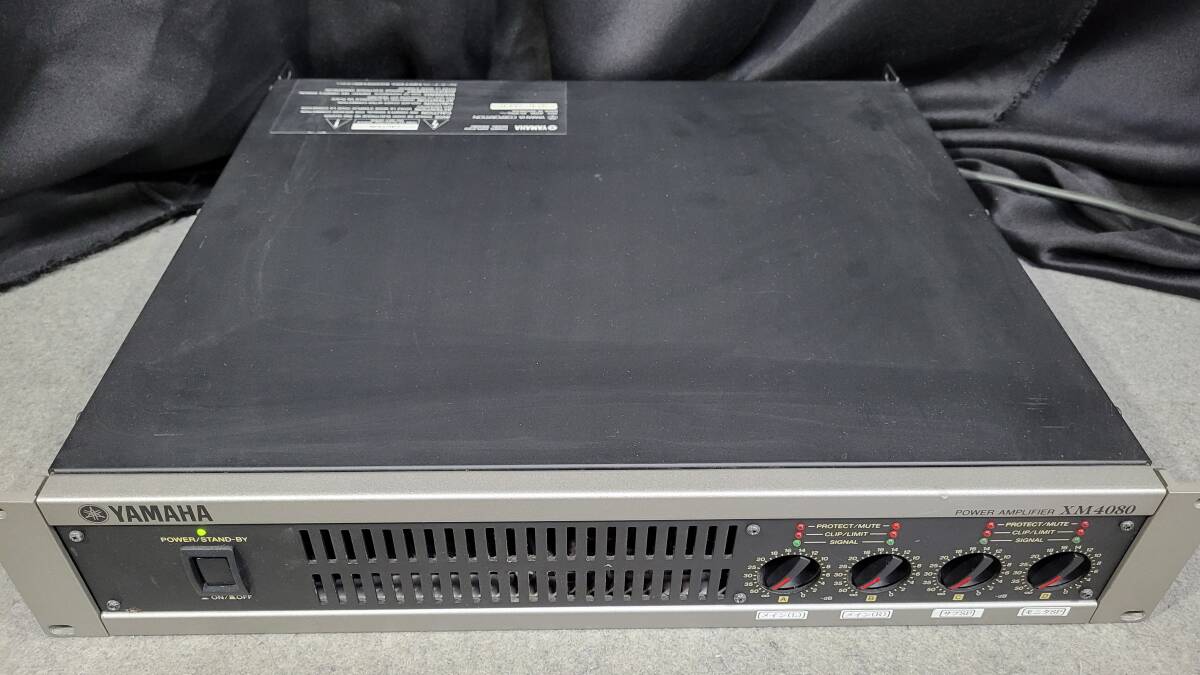 YAMAHA XM4080 4ch power amplifier 