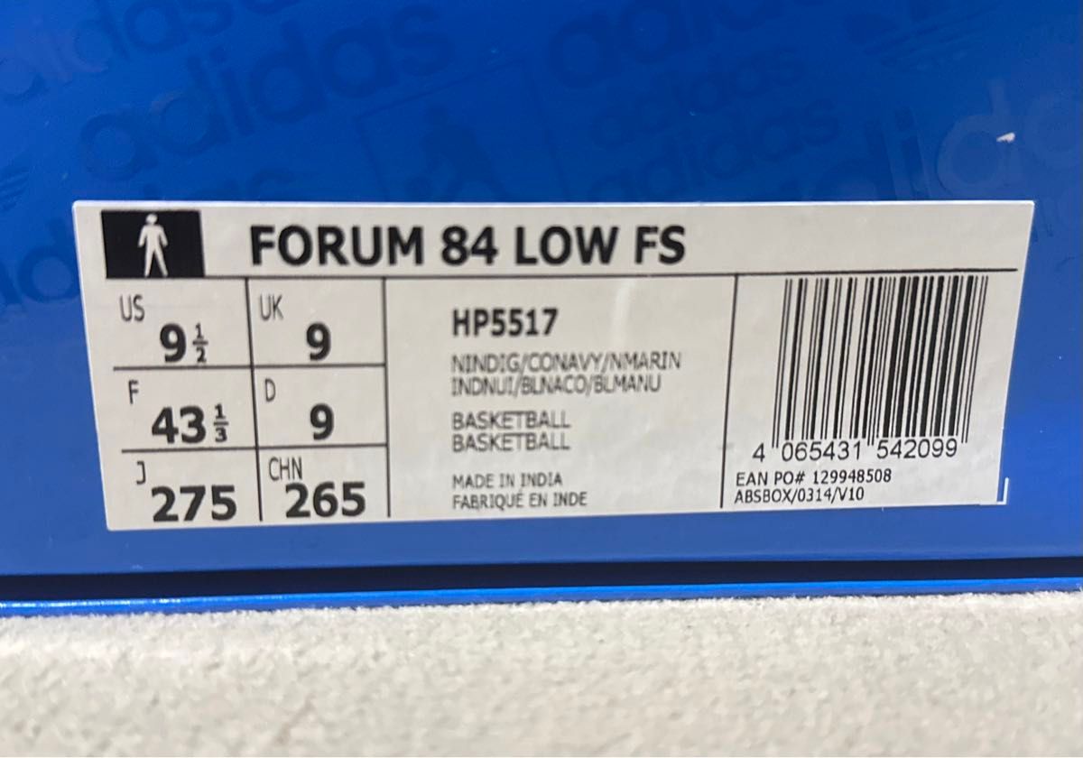 Adidas 27.5cm FORUM 84 LOW FS