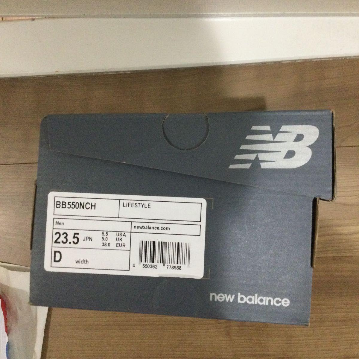 NEW BALANCE(ニューバランス) BB550NCH 23.5 cm メンズ/レディース/ユニセックス 