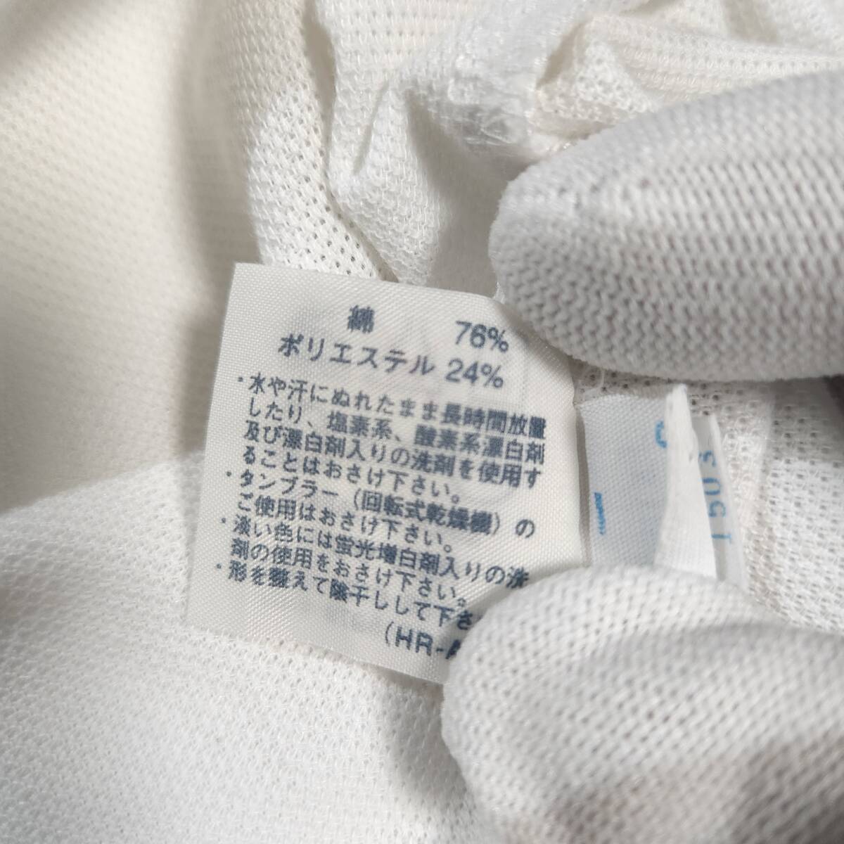 日本製 Munsingwear マンシングウェア グランドスラム 半袖 ドライポロシャツ 白 ロゴ刺繍 メンズ/紳士Mサイズ ゴルフウェア_画像9