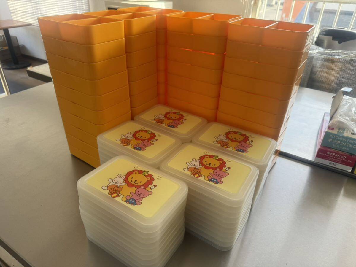  lunch box .. present business use kindergarten child care ... present shop san 50 piece set secondhand goods for children 