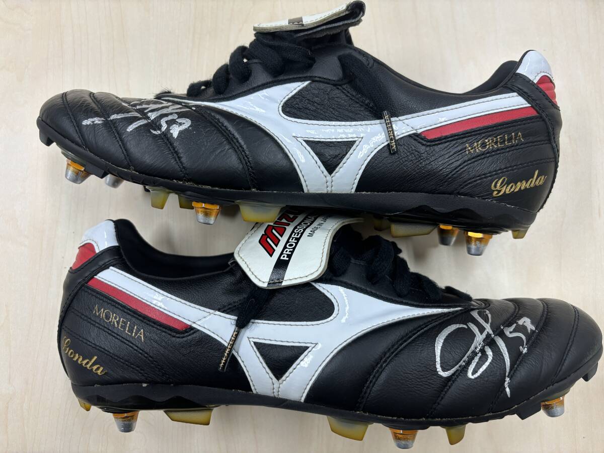 [ charity ] right rice field . one ( Shimizu ) autographed spike 246