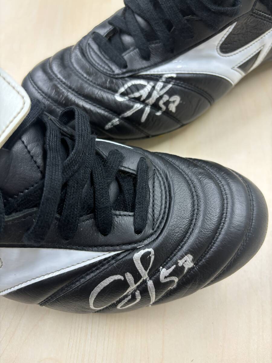 [ charity ] right rice field . one ( Shimizu ) autographed spike 246