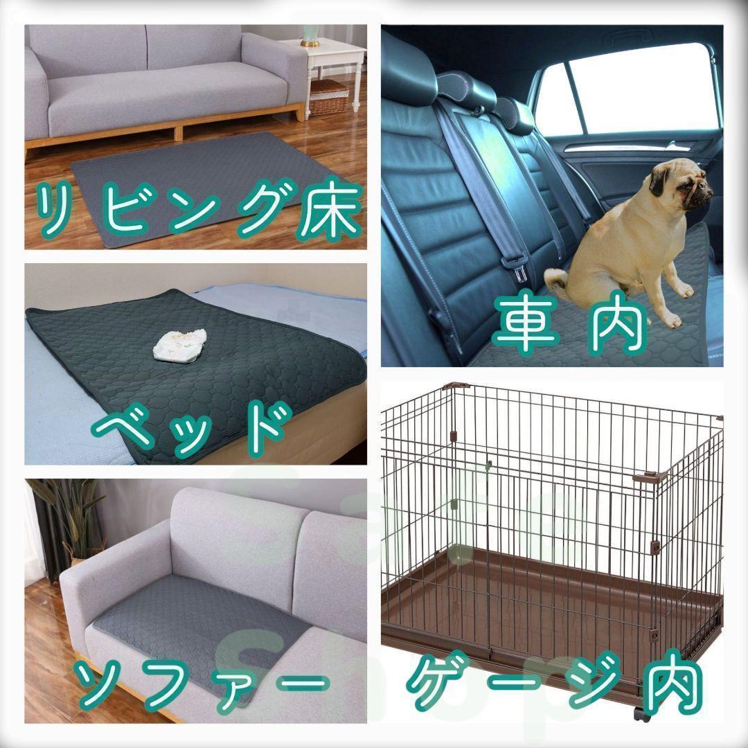 １枚　XL　ベージュ 特大 洗える ペット 犬 猫 おしっこ トイレ 吸水 防水 マット シート シーツ 車内 ベッド 寝床 ソファー 大型犬 中型犬_画像3