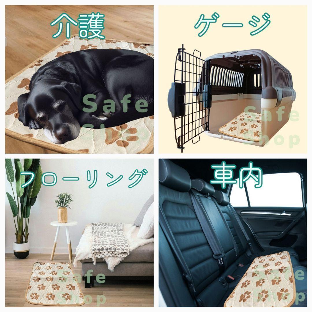 [M [2 sheets ] pad .... toilet ... mat sheet seat dog cat . car bed . floor sofa gauge in car waterproof . water small size dog 
