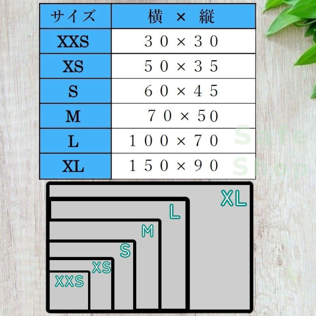 XS 4枚 グレー　洗える ペット 犬 猫 おしっこ トイレ 吸水 防水 マット シート シーツ 車内 ベッド 寝床 ソファー 大型犬 中型犬 小型犬