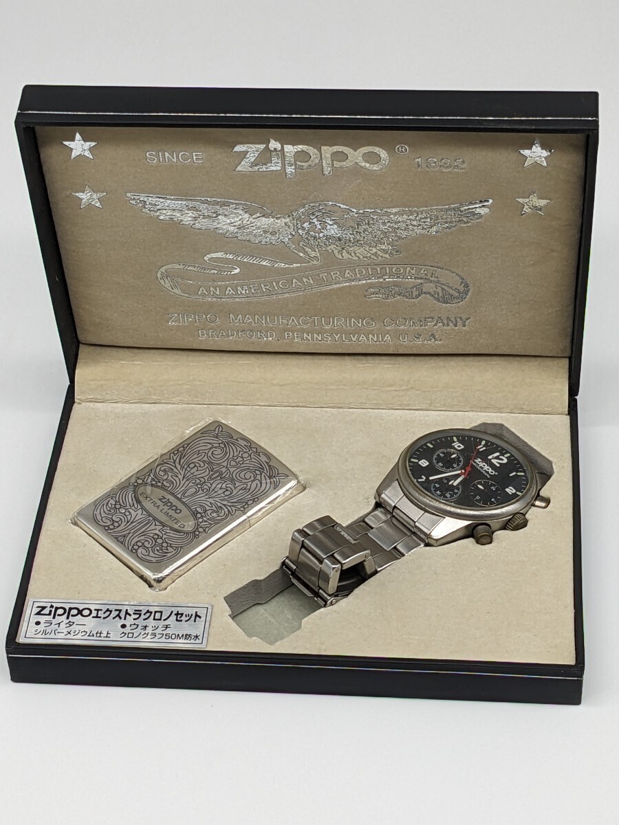 【1円～!!】Zippo ジッポ エクストラクロノセット 腕時計 2005年製の画像1