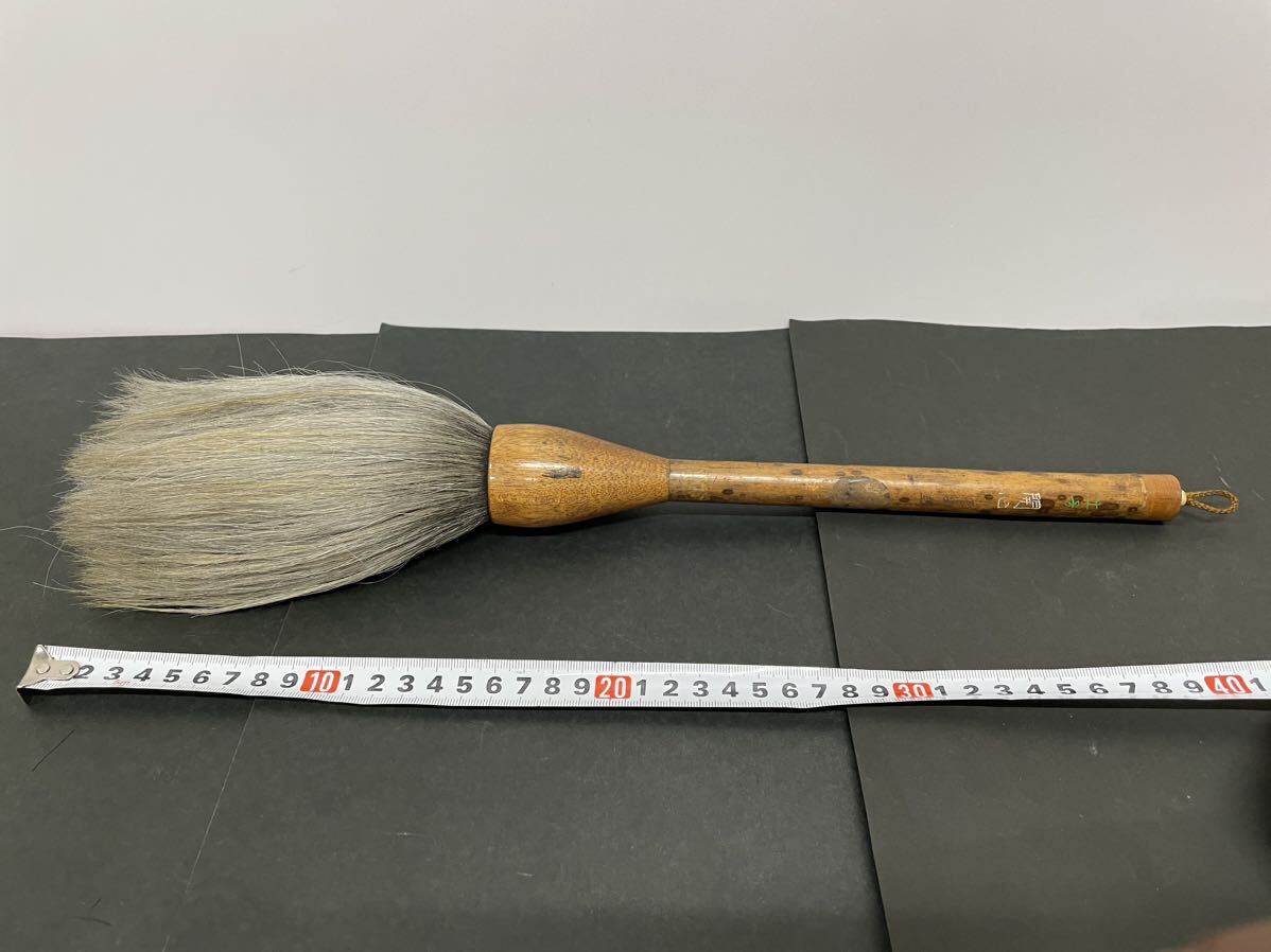 書道 特大筆【11号　開心　彷古堂造】全長約42cm/約142g 検）書道具 和筆 毛筆 古筆 書画 _画像1