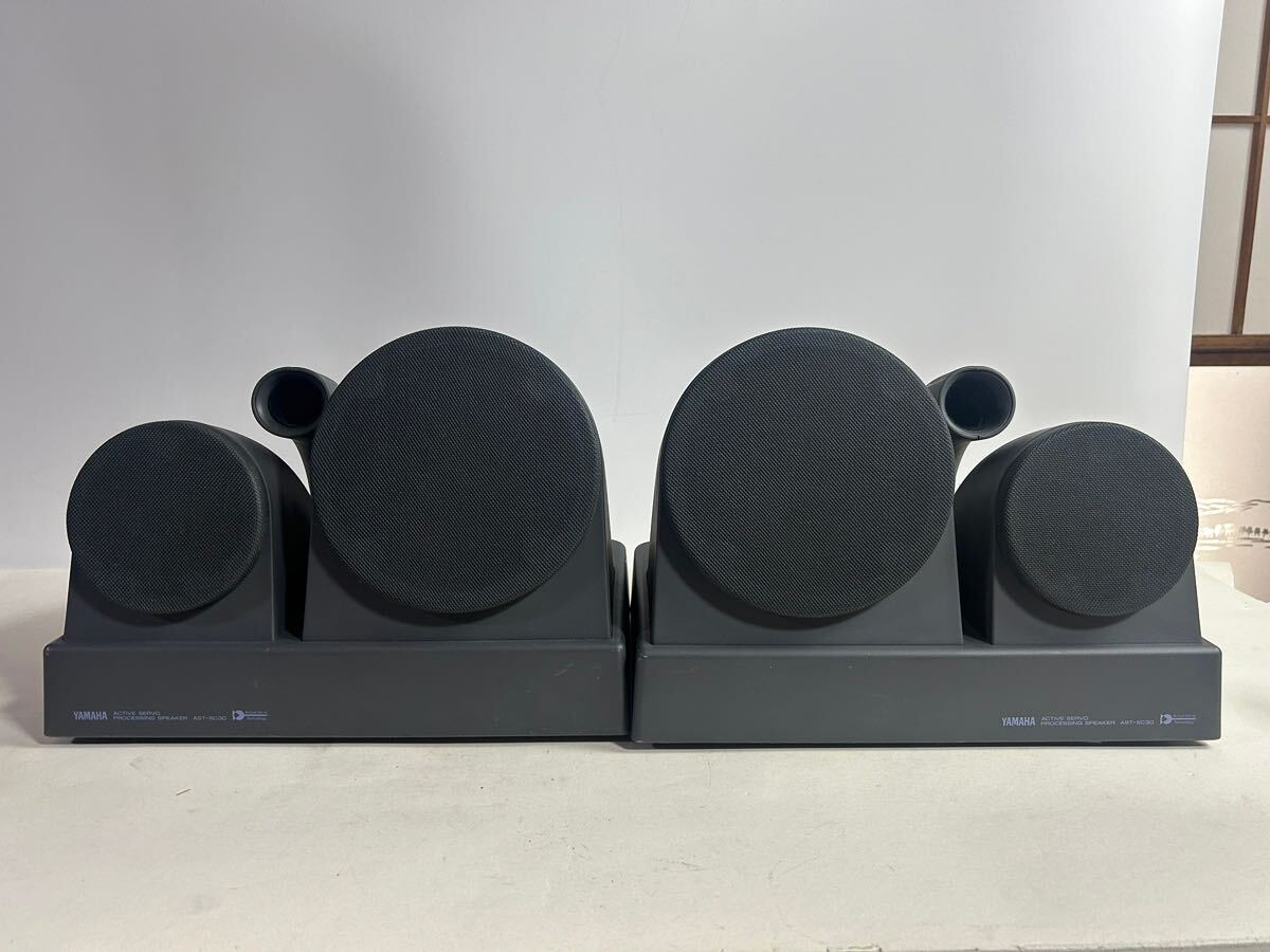 Bibian 比比昂- 通電動作確認済YAMAHA AST-SC30 ヤマハ Bibian 比比昂- 通電動作確認済YAMAHA AST-SC30 ヤマハ