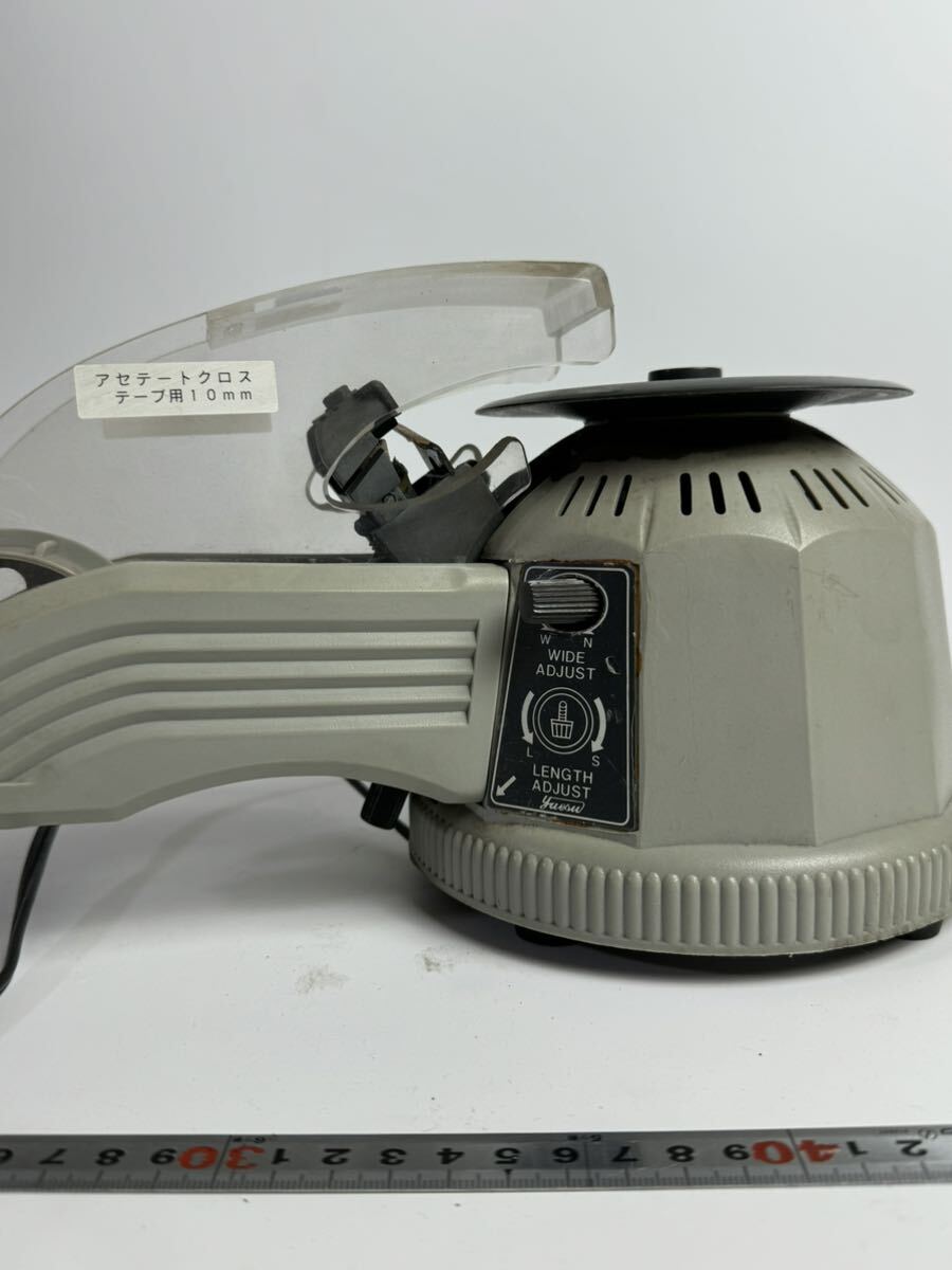  electrification operation verification ending Yaesu tape dispenser Z cut 2 electric tape cutter 