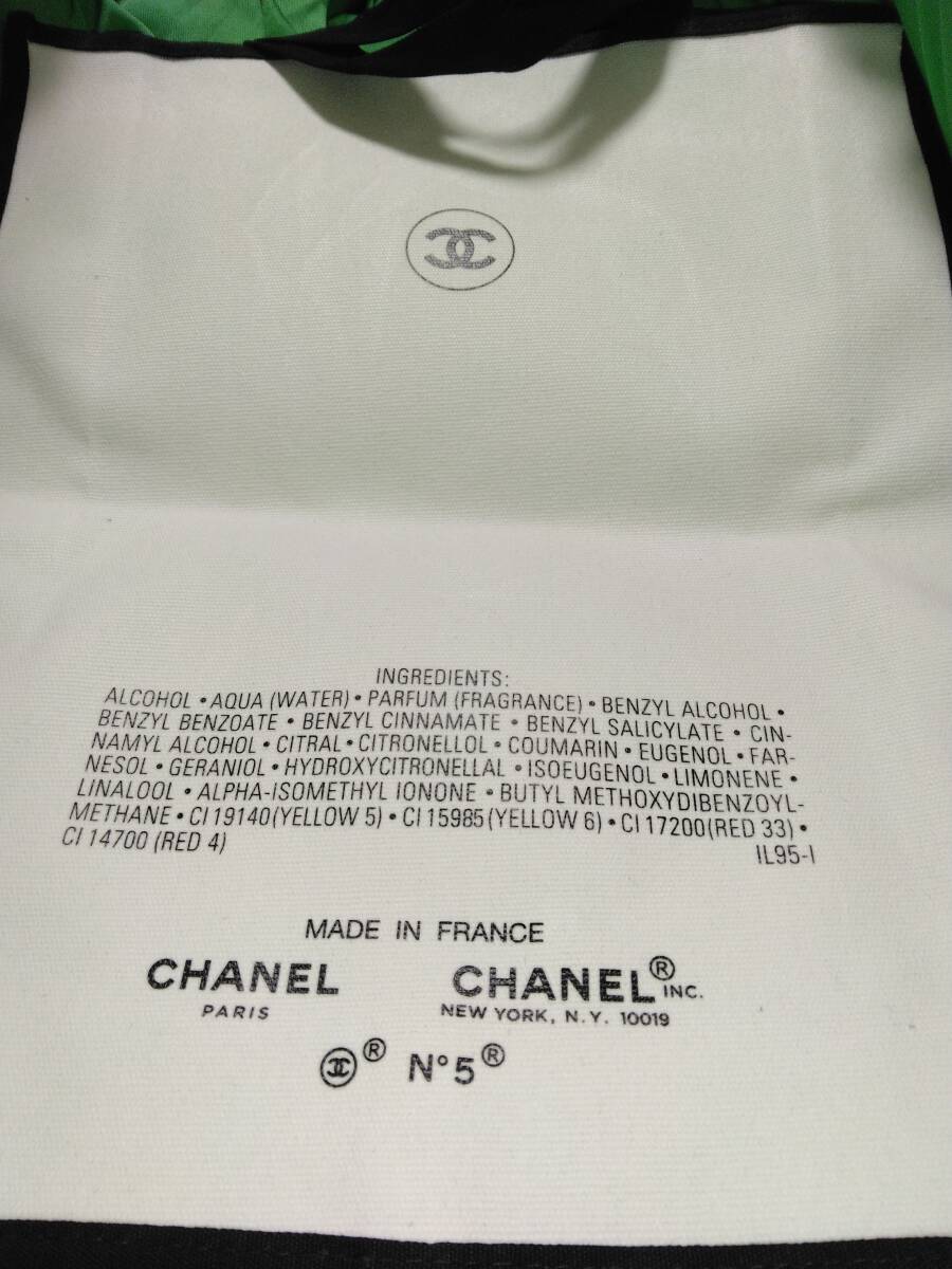 CHANEL☆シャネルノベルティトートバッグ、未使用_画像2