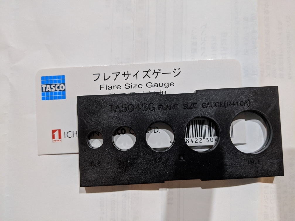 { в аренду }3 примерно 12 десять тысяч иен соответствует tasko Mini самый высокая эффективность вакуумный насос избыточный 4 дней цифровой мера flair tool динамометрический ключ flair Major nairog