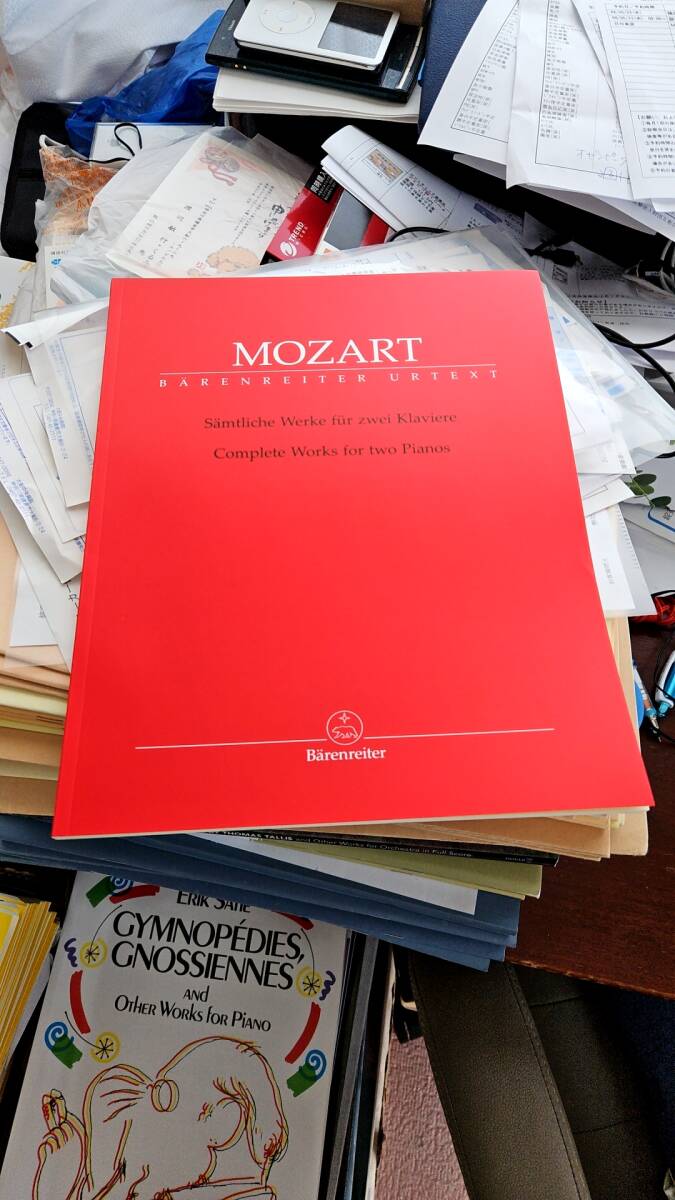 【輸入楽譜・送料無料】モーツァルト：2台ピアノのための作品集/原典版/Schmid & Stenzl編 【輸入：ピアノ】