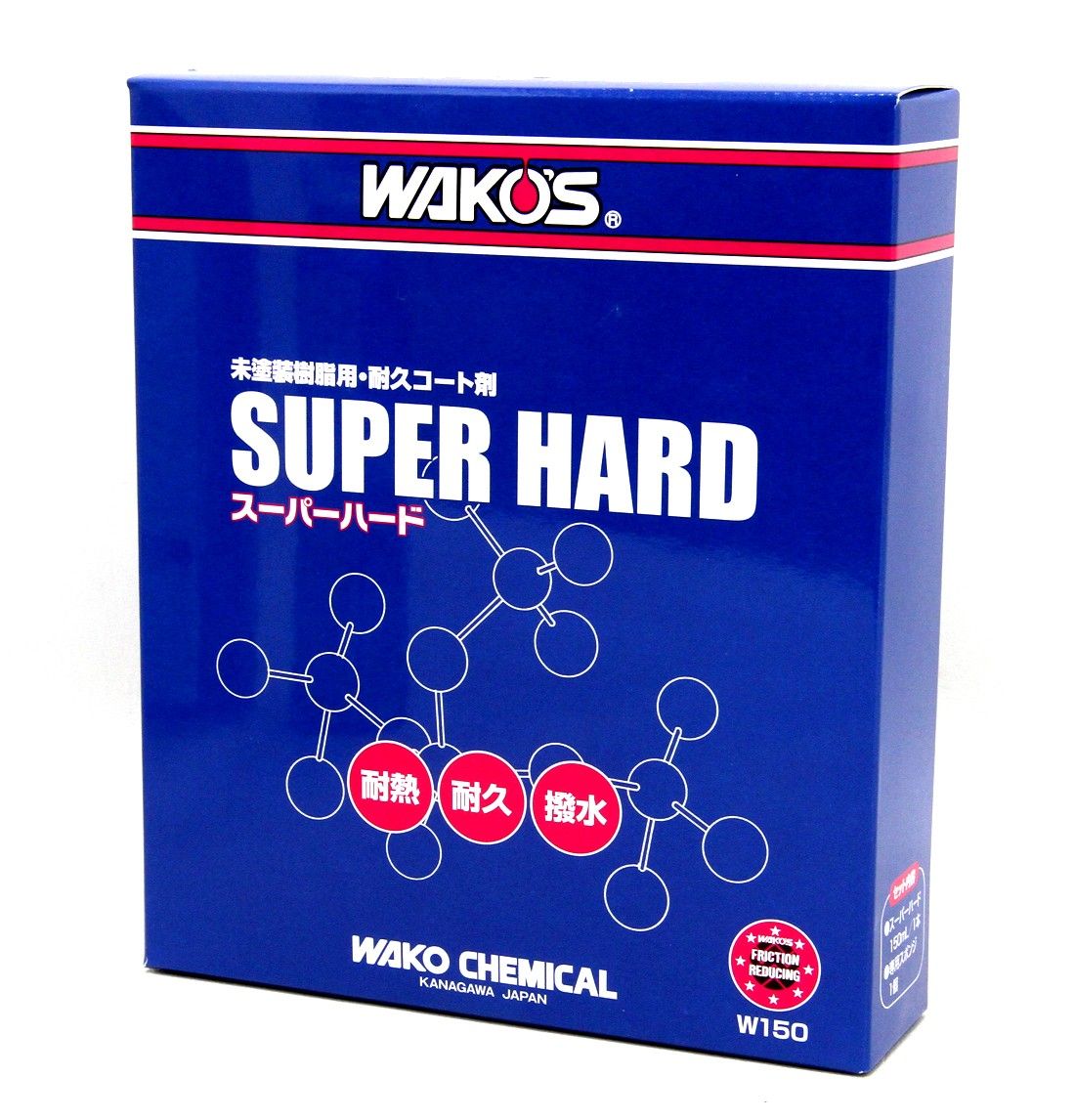 【新品・未開封】ワコーズ SH-R スーパーハード 未塗装樹脂用耐久コート剤 W150