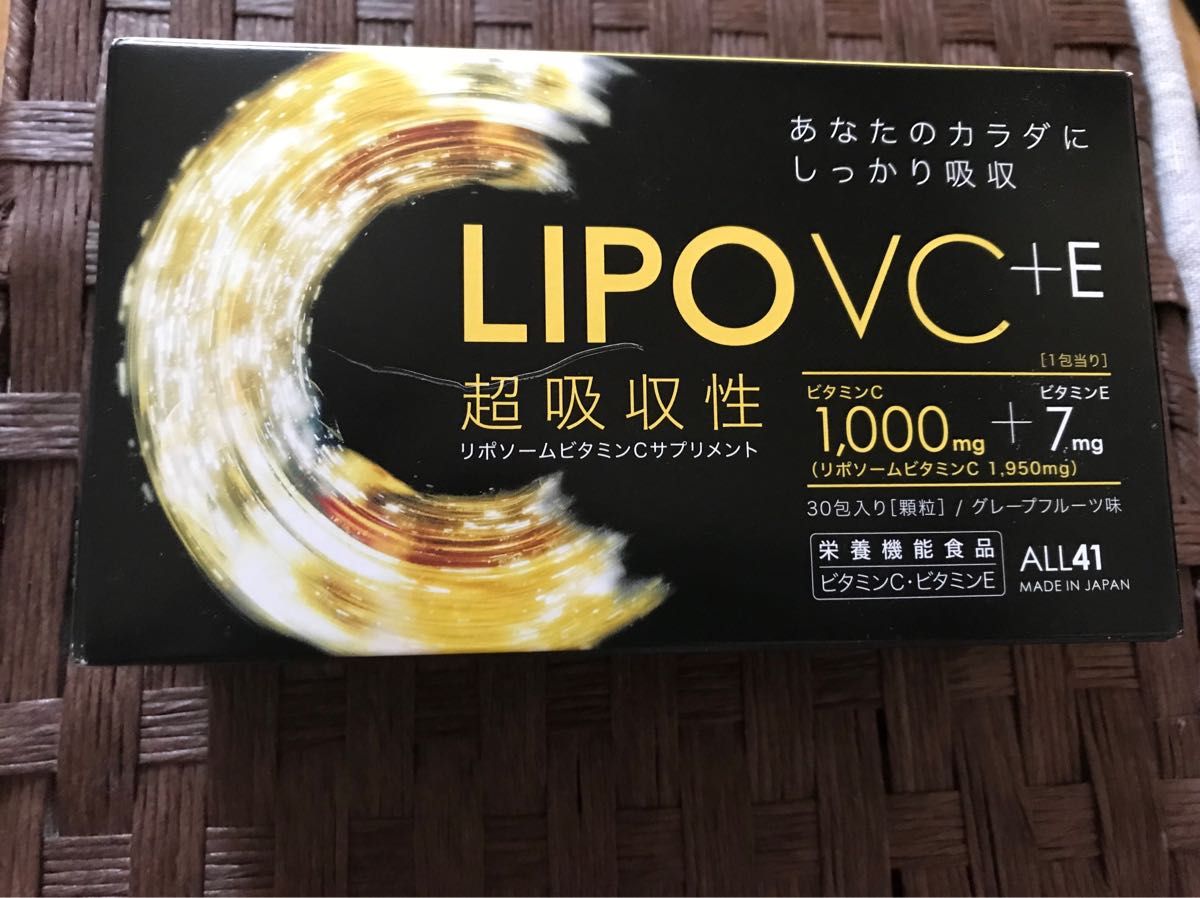 LIPO VC+E リポソームビタミンC 