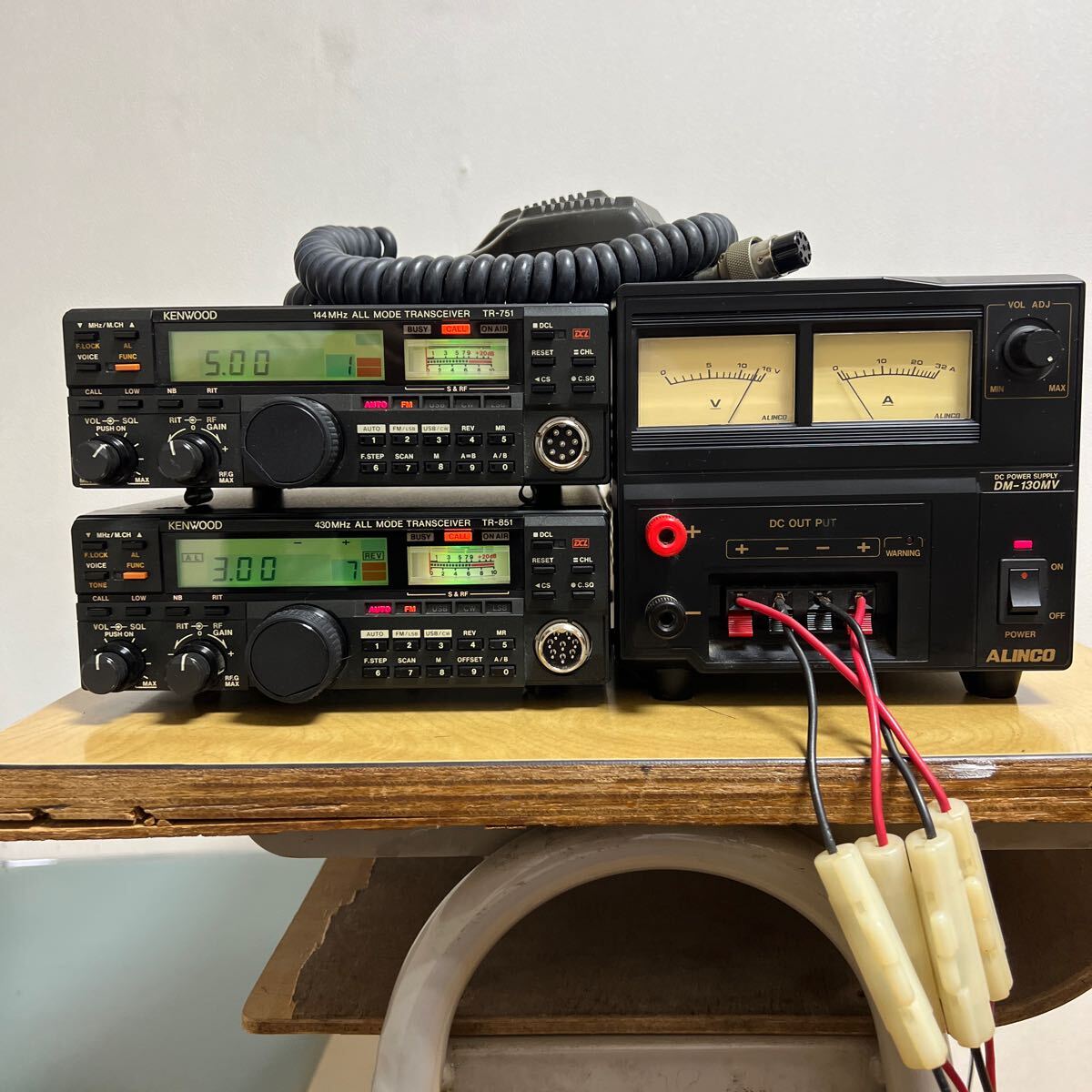 KENWOOD TR751(144MHz).TR851(430MHz). Alinco DC power DM130MV transceiver set 