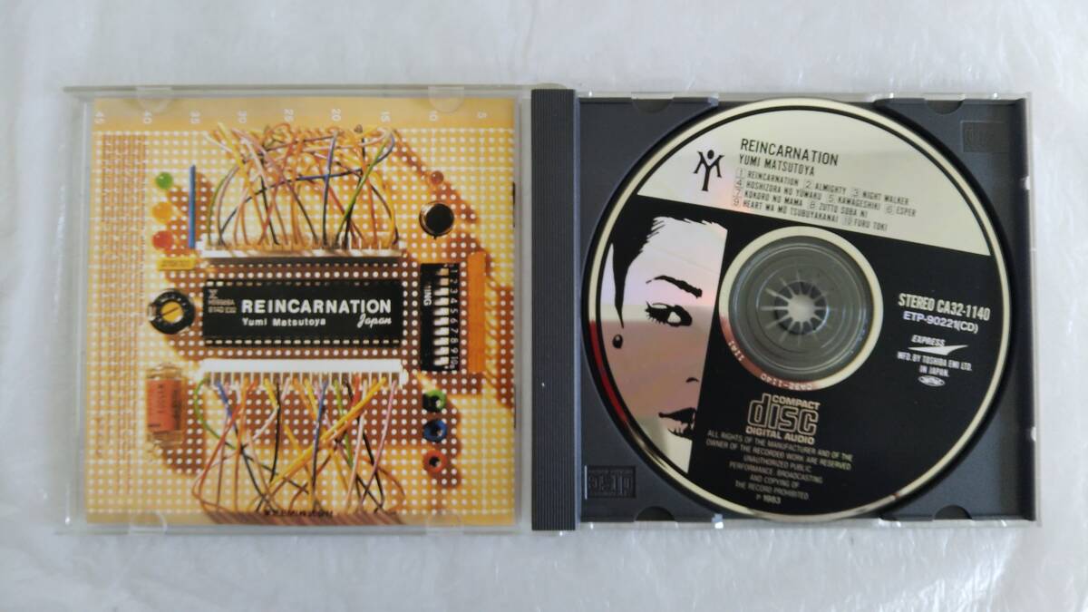 再生確認済み CD 松任谷由実 / リ・インカーネーション CA32-1140 荒井由実 REINCARNATION_画像3