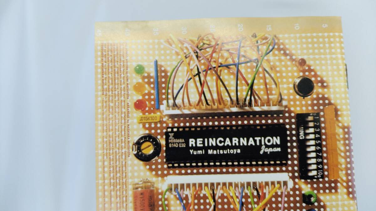 再生確認済み CD 松任谷由実 / リ・インカーネーション CA32-1140 荒井由実 REINCARNATION_画像9