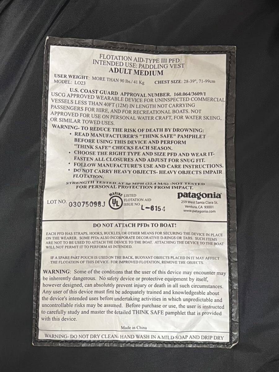送料無料 美品 Patagonia パタゴニア ライフジャケット 送料無料 美品 Patagonia パタゴニア ライフジャケット