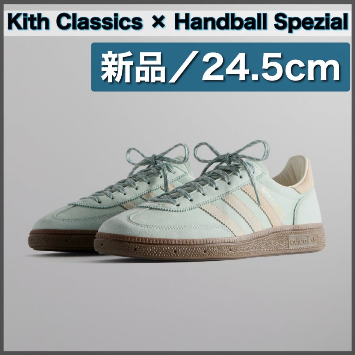 新品24 5】Kith Classics × adidas Originals Handball Spezial 新品24 5】Kith Classics × adidas Originals Handball Spezial