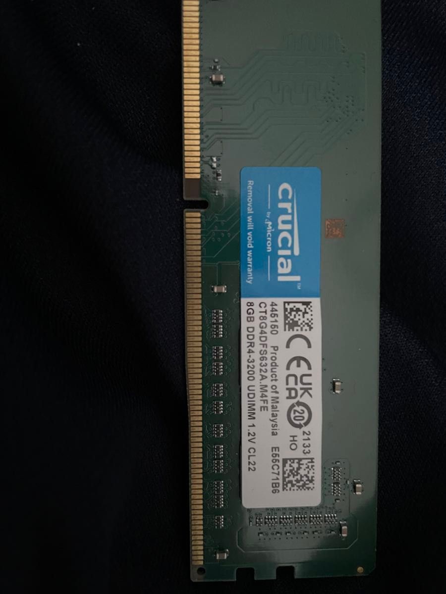 Crucial デスクトップPC用メモリ DDR4 3200 8gb UDIMM