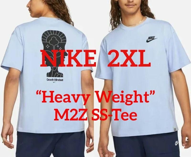 XXL ナイキ 厚手/ヘビー M2Z SS Tシャツ 検 半袖 アートプリント グラフィック 水色/黒 スカイ/ウォーター/アイスブルー/ブラック 2XL_画像1