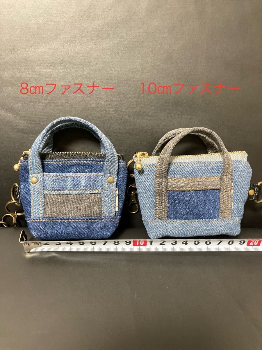 【売り切れ】No.14  ハンドメイド　デニムトートバッグ型