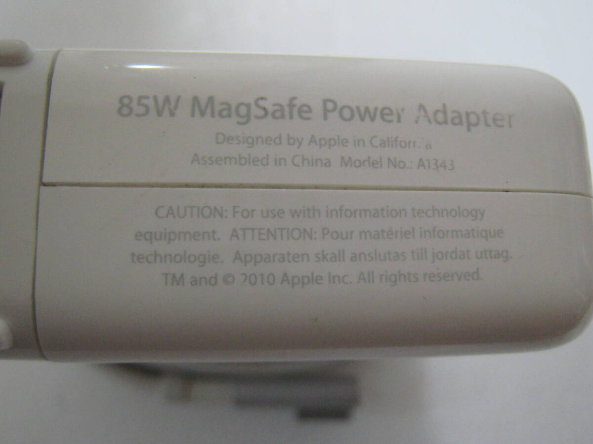 Apple original MacBook A1343 85W MagSafe AC power supply adaptor ②
