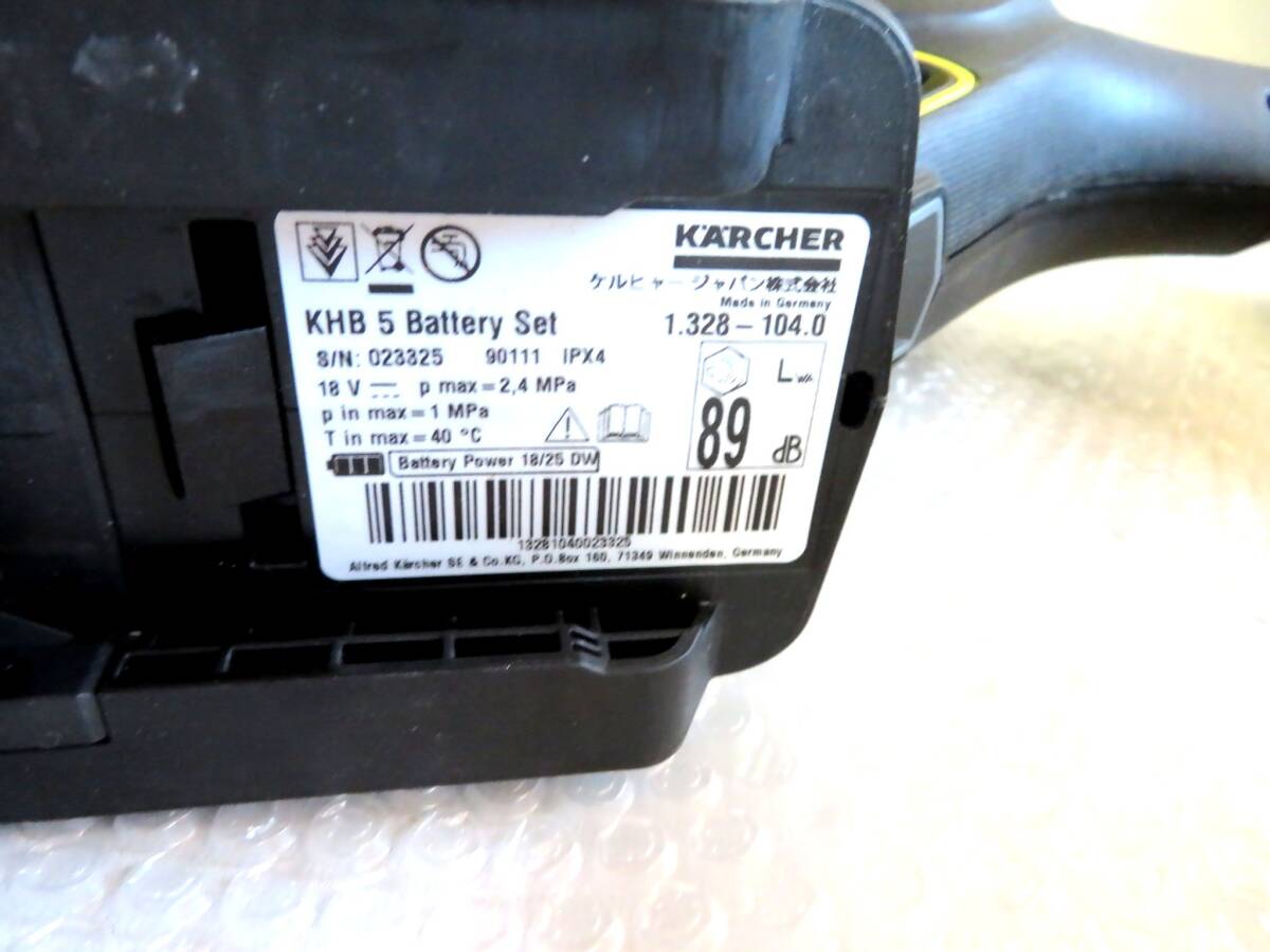 **[to пара ] рабочий товар Karcher KARCHER HKB5 2 шт. CLEANING HELPER LIKMIC не использовался мойка высокого давления продажа комплектом комплект CB000ZZG18