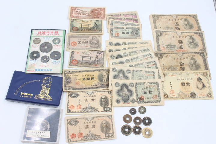 *[to stone ] old coin summarize set Japan Singapore Korea old . 100 jpy ... through . etc. EC000ZZH93