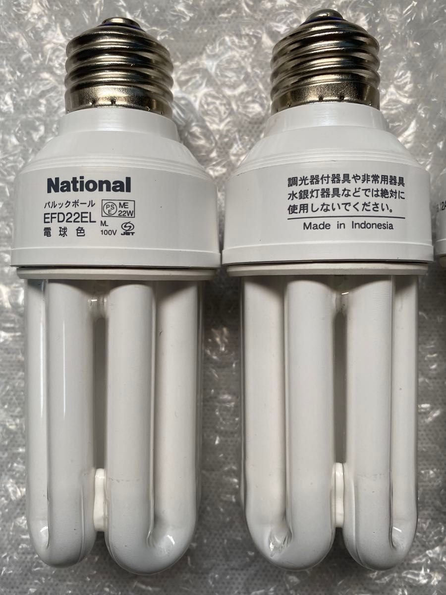 未使用品 ナショナル パルックボールYOU EFD22EL 電球色 100W形 未使用品 ナショナル パルックボールYOU EFD22EL 電球色 100W形