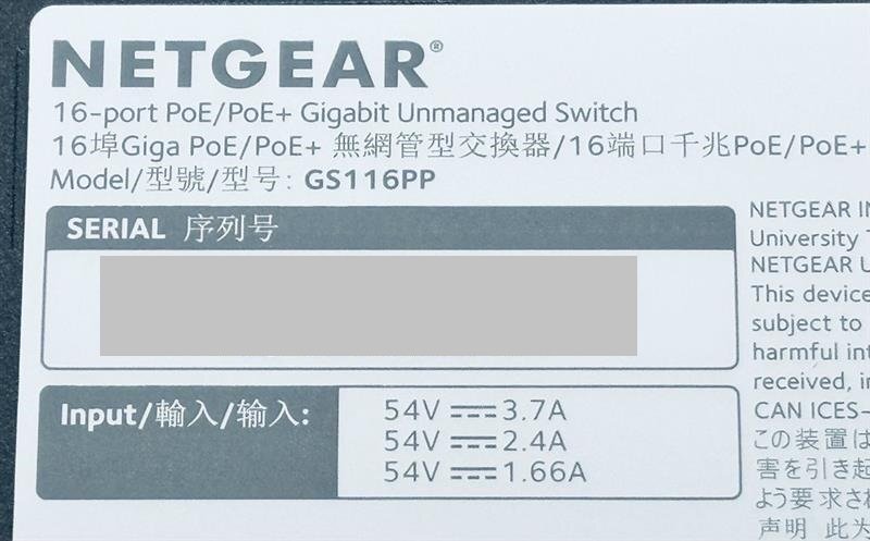 ＜中古Sランク 清掃済 美品＞NETGEAR GS116PP PoE+(183W)対応 ギガビット16ポート アンマネージスイッチ 送料無料 領収書発行_画像6