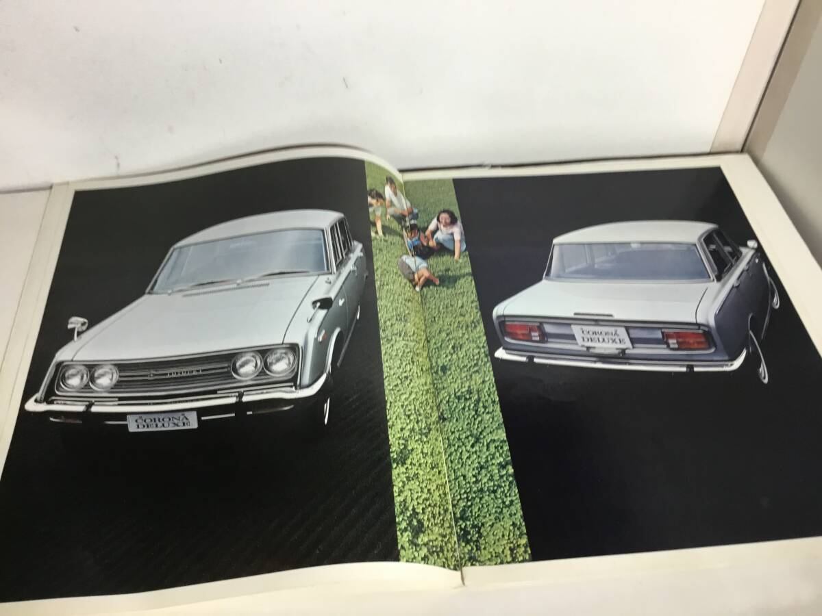 自動車方カタログ『TOYOPET CORONA』トヨタ自動車工業株式会社/トヨタ自動車販売株式会社/東京トヨタ自動車株式会社 　_画像4