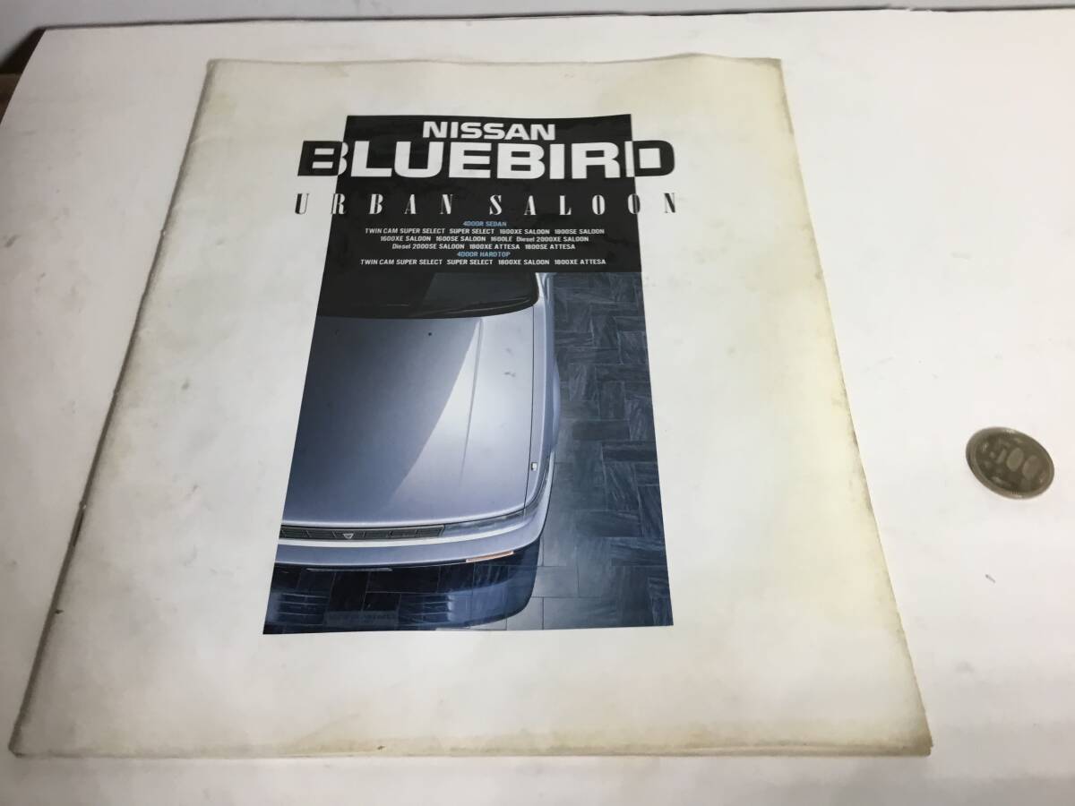 車カタログ『NISSAN BLUE BIRD』日産自動車株式会社_画像1