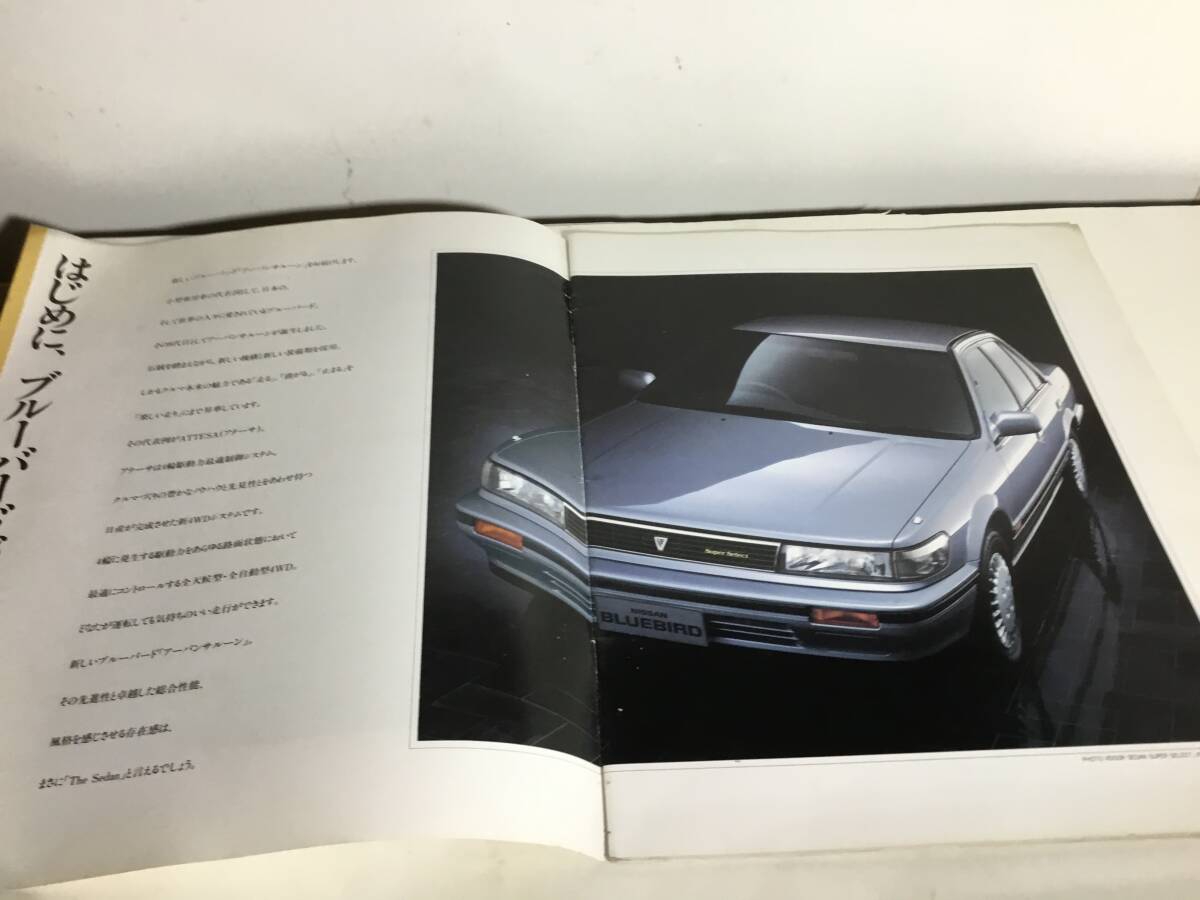 車カタログ『NISSAN BLUE BIRD』日産自動車株式会社_画像2