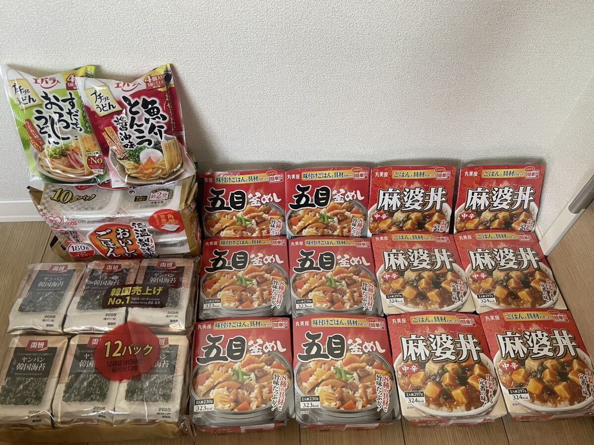 ① food assortment crane game gift set sale 