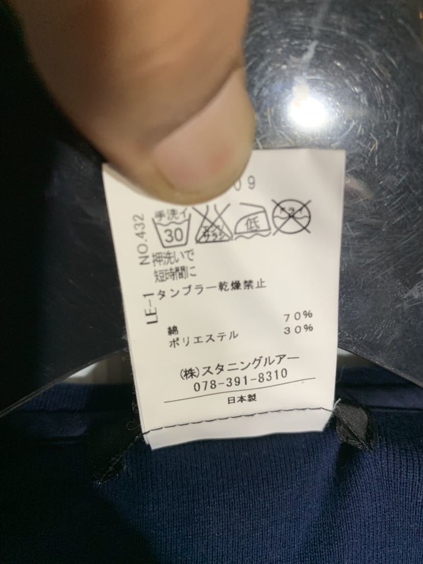 Stunning スタニングルアー 日本製 袖先装飾金釦 ポリ綿 Vネック 長袖Tシャツ ロンT カットソー 紺 F ネイビー × ゴールド_画像5