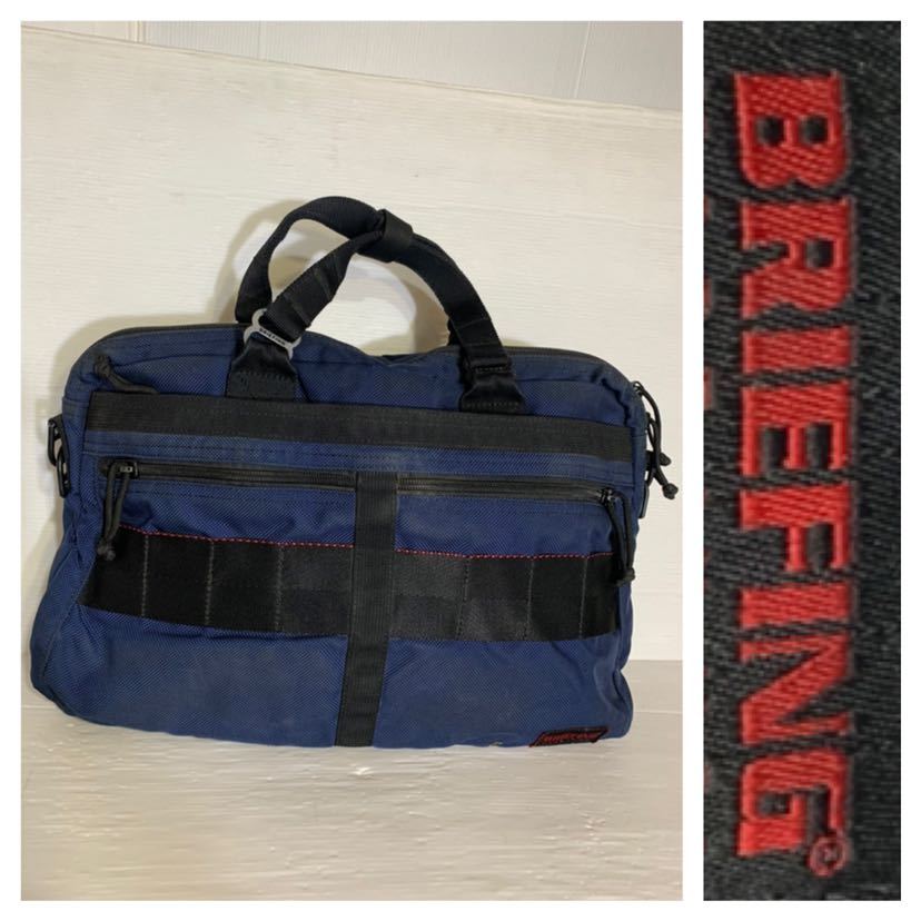 BRIEFING ブリーフィング USA製 紺 ネイビー ミリタリー風デザイン ショルダーバッグ / ブリーフバッグ ブリーフケース ビジネスバッグ