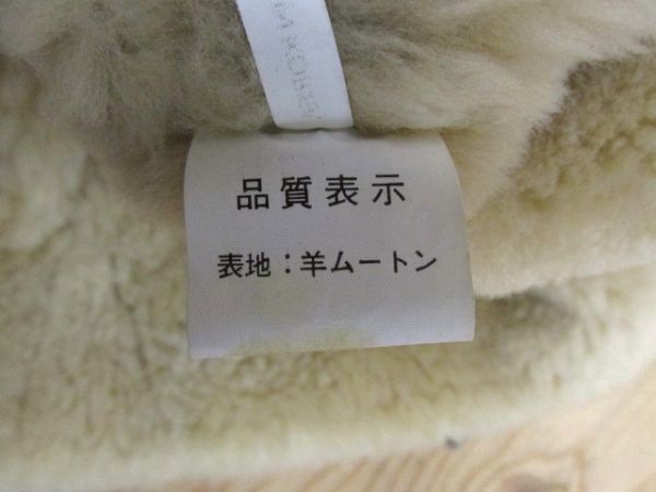 ★MILITARY CLOTHING★メンズ 羊毛皮 B-3 ムートンフライトジャケット Mサイズ★R60428002Aの画像6