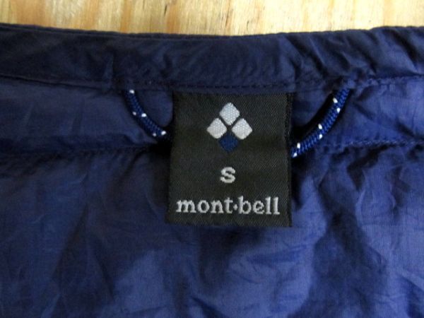 ★モンベル mont-bell★メンズ スペリオダウン ラウンドネックジャケット 1101503★R60512021A_画像5