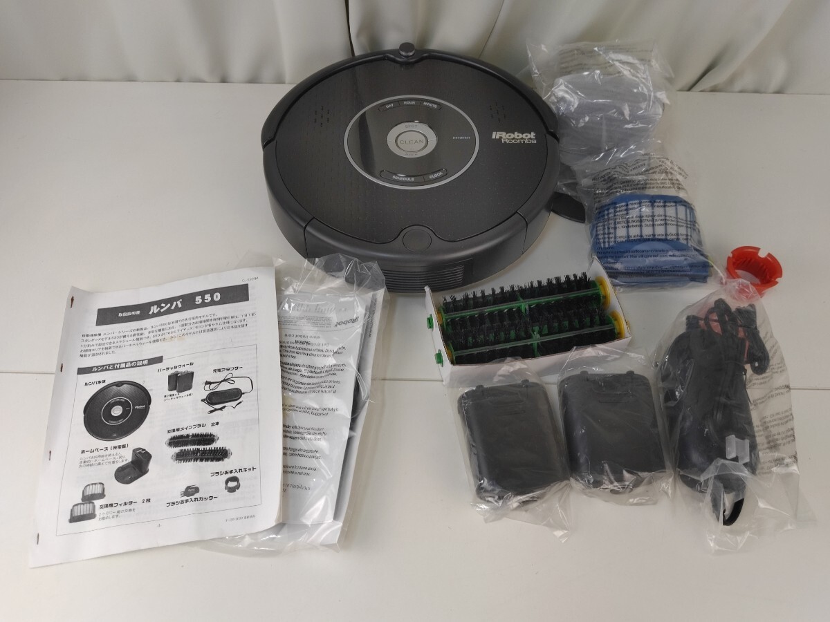 iRobot Roomba roomba 551 пылесос 500 серии 