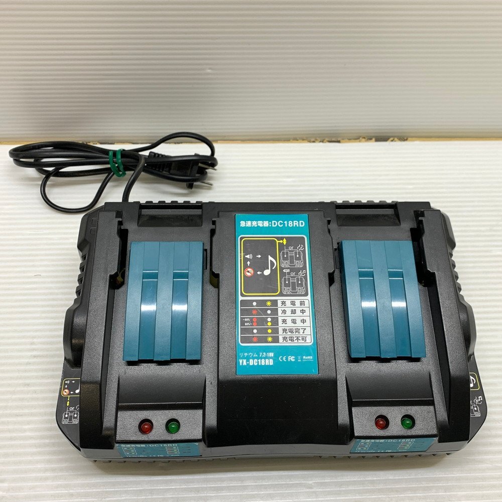 MIN【中古美品】 MSMK マキタ対応 急速充電器 DC18RD 2個 セット 〈102-240423-KS-16-MIN〉の画像2