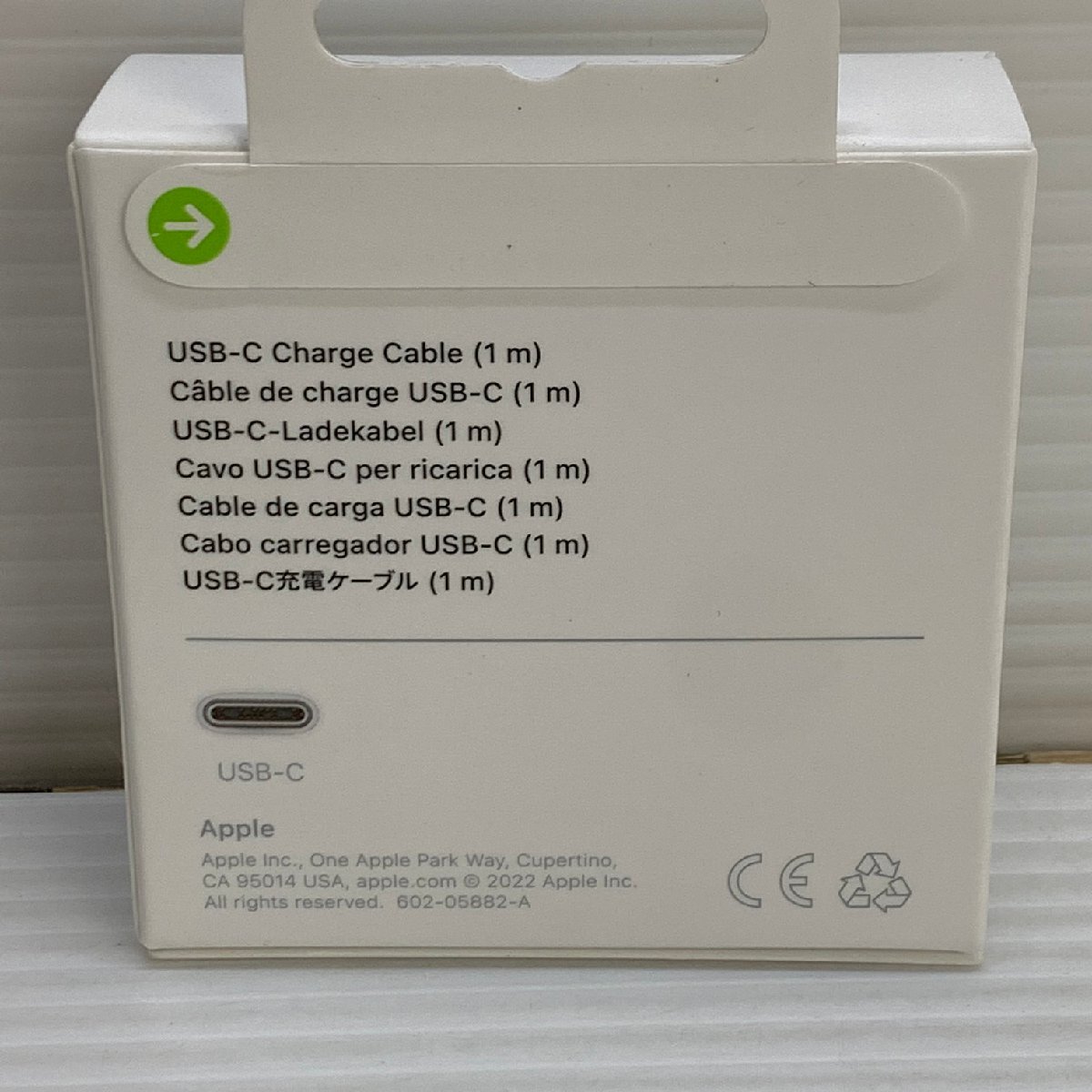 MIN【未使用品】 MSMK Apple USB-C Charge Cable 1M 充電ケーブル アップル 〈88-240501-KS-15-MIN〉の画像3