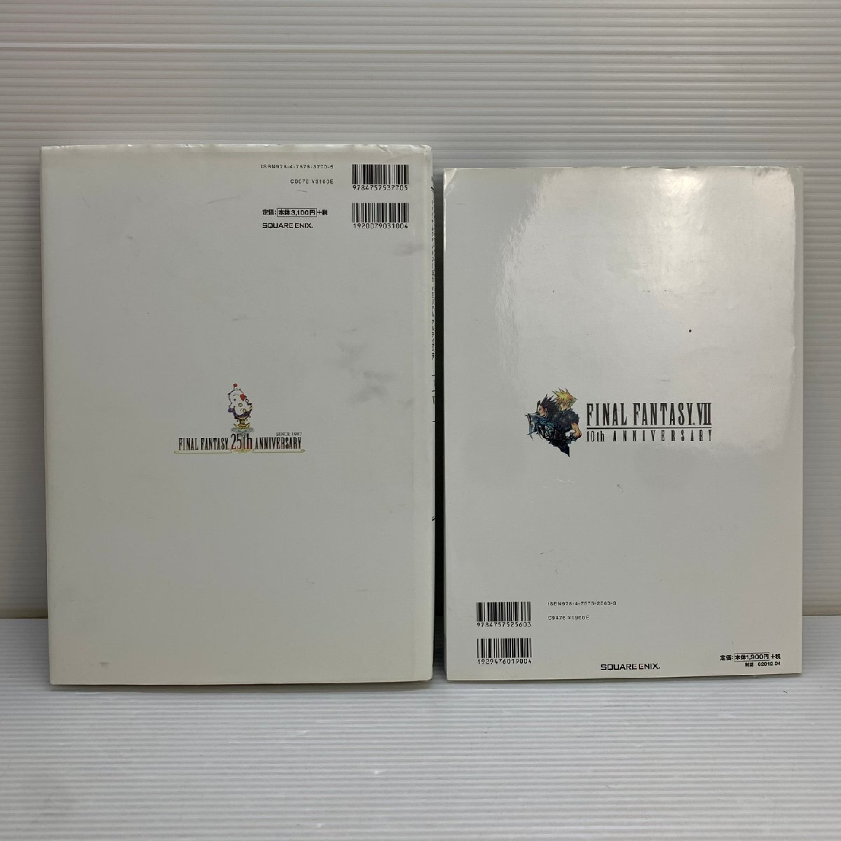 MIN【中古品】 ファイナルファンタジー 10ｔｈ アルティマニア 25ｔｈメモリアルアルマティアvol2 〈5-240501-KS-32-MIN〉_画像3