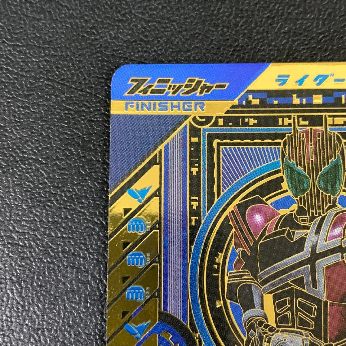 MIN【中古品】 MSMC ガンバレジェンズ 仮面ライダー ディケイド LLR SC01/025 トレカ 〈77-240505-CN-2-MIN〉_画像3