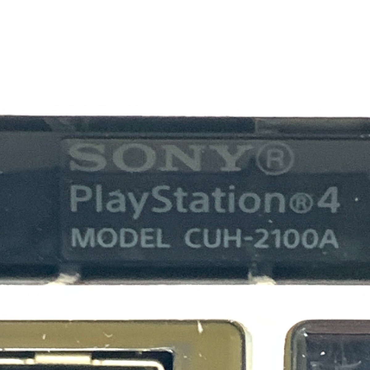 MIN【中古品】 MSMG PlayStation 4 CUH-2100AB02 グレイシャーホワイト 本体のみ PS4 プレステ 〈33-240514-ME-26-MIN〉_画像5